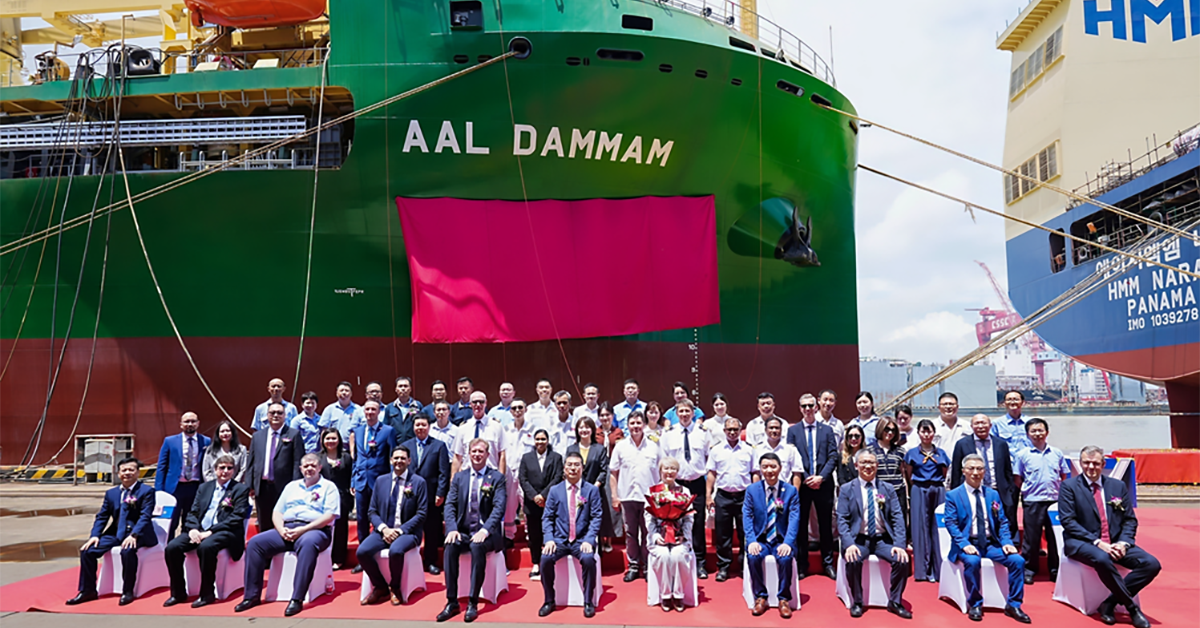 AAL Shipping Adds Sixth Heavy-Lift Vessel for Renewable Energy